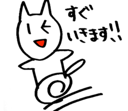 u-nyan sticker #8527850