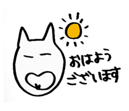 u-nyan sticker #8527854