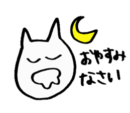 u-nyan sticker #8527855