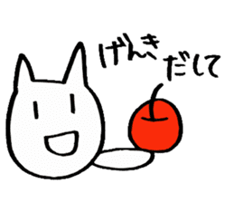 u-nyan sticker #8527857