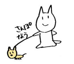 u-nyan sticker #8527875