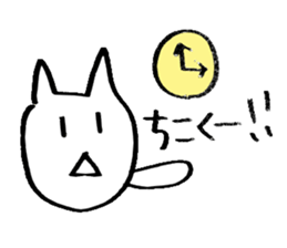 u-nyan sticker #8527880