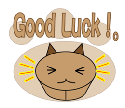 nekohako2 sticker #8527967