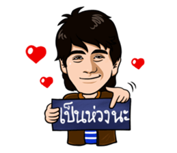 AodKeereeboon sticker #8528019