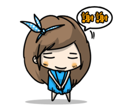 I am a cute girl sticker #8528091