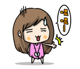 I am a cute girl sticker #8528092