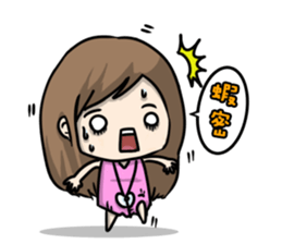 I am a cute girl sticker #8528097