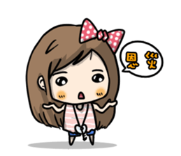 I am a cute girl sticker #8528100