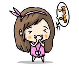 I am a cute girl sticker #8528101