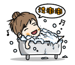 I am a cute girl sticker #8528107