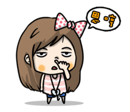 I am a cute girl sticker #8528115