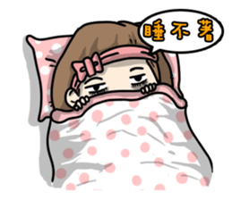 I am a cute girl sticker #8528119