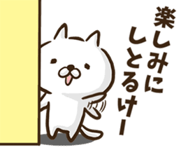 Hiroshima dialect cat2. sticker #8528125