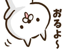 Hiroshima dialect cat2. sticker #8528135