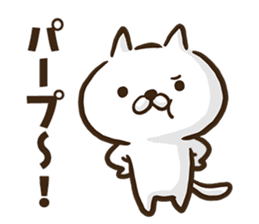 Hiroshima dialect cat2. sticker #8528160