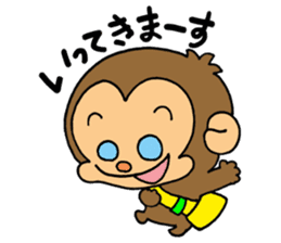 Chickey2 sticker #8528162