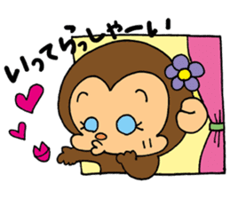 Chickey2 sticker #8528164