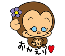 Chickey2 sticker #8528165