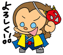 Chickey2 sticker #8528182