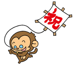 Chickey2 sticker #8528183