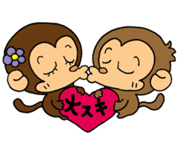 Chickey2 sticker #8528184