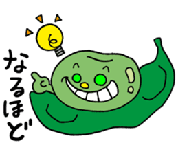 Chickey2 sticker #8528197