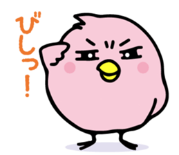 A pink chick sticker #8528446