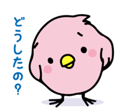 A pink chick sticker #8528452