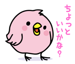 A pink chick sticker #8528454