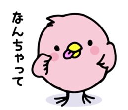 A pink chick sticker #8528461