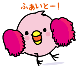 A pink chick sticker #8528464