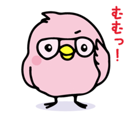 A pink chick sticker #8528466