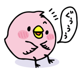A pink chick sticker #8528472