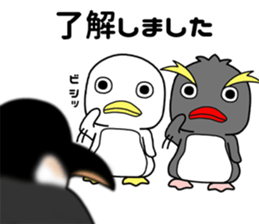 penguin[penta]02 sticker #8528564