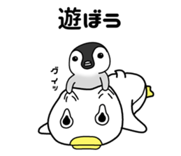 penguin[penta]02 sticker #8528565