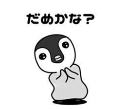 penguin[penta]02 sticker #8528566