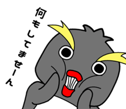 penguin[penta]02 sticker #8528570