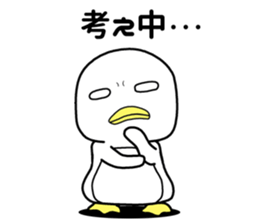 penguin[penta]02 sticker #8528572