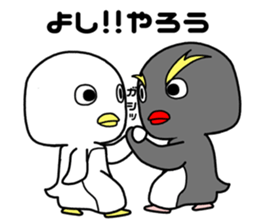 penguin[penta]02 sticker #8528573