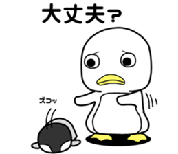 penguin[penta]02 sticker #8528574