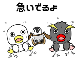 penguin[penta]02 sticker #8528577