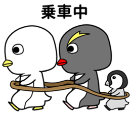 penguin[penta]02 sticker #8528578