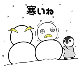 penguin[penta]02 sticker #8528579