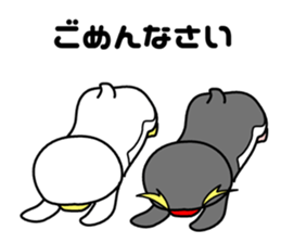 penguin[penta]02 sticker #8528586