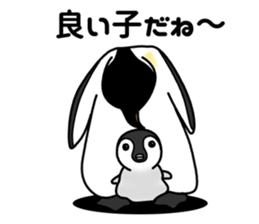 penguin[penta]02 sticker #8528588