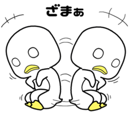 penguin[penta]02 sticker #8528592