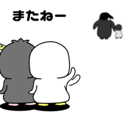 penguin[penta]02 sticker #8528594