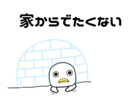 penguin[penta]02 sticker #8528600