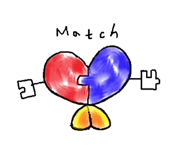 Journey of the Heart sticker #8528858