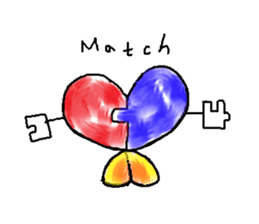 Journey of the Heart sticker #8528858